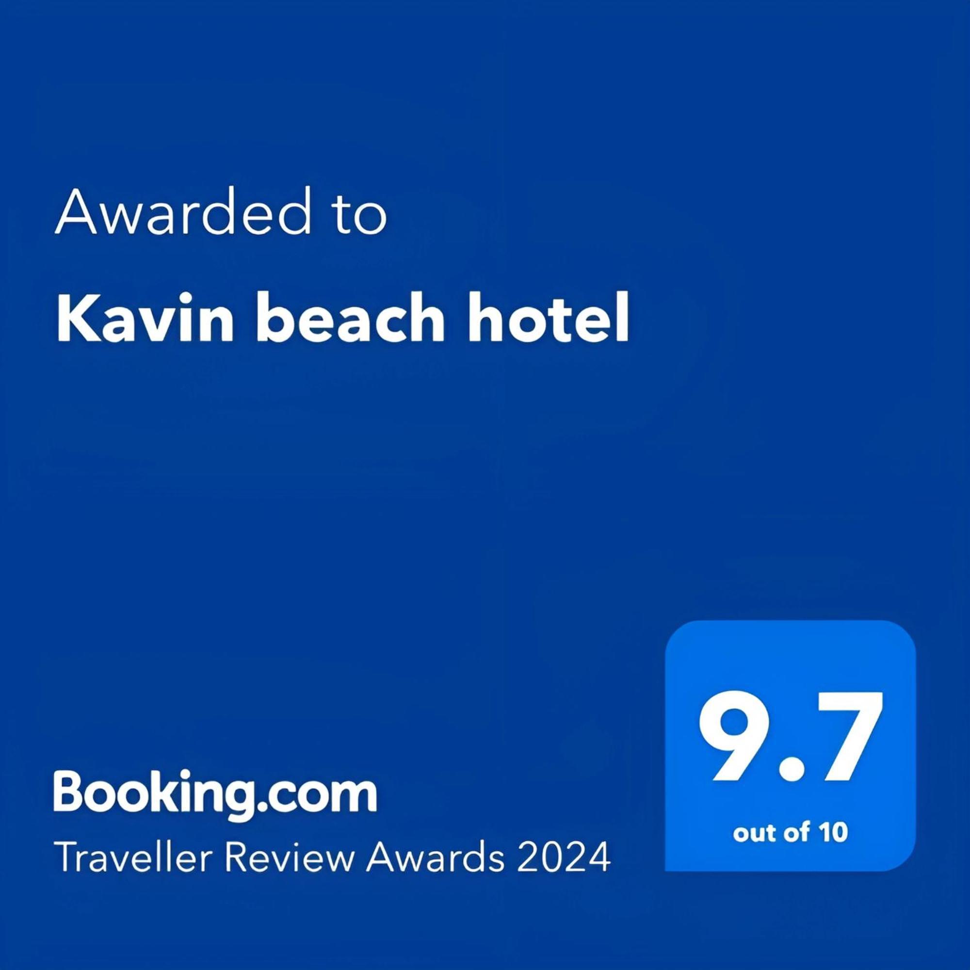 Kavin Beach Hotel Hikkaduwa Dış mekan fotoğraf